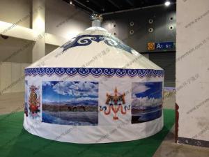 Wholesale Double PVC Coated Fabric Outdoor Event Tent , Colorful Mongolian Tent As Temporary Hotel from china suppliers