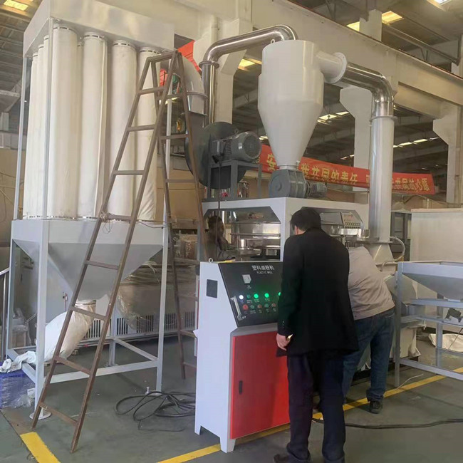 120 Meshes PVC Milling Pulverizer Machine Water Cooling High Capacity