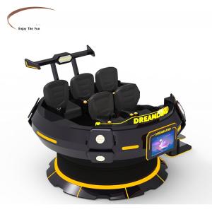 Wholesale Dreamland Virtual Reality 9D VR Spaceship 360 Degree Electric Motion Cinema 5 seats 9D VR UFO from china suppliers