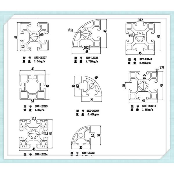 6063 Aluminium Construction Profiles , 40 X 40 X 1.6mm Industrial Aluminum Profile