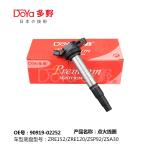 TOYOTA LGNITION COIL 90919-02252