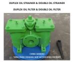2-1/2" LUBE OIL PUMP SUCTION DUPLEX OIL STRAINER MODEL AS65-0.75/0.26 CB/T425-94
