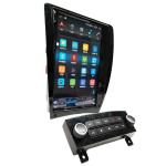 12.1inch Vertical Screen Car Stereo Radio For Audi A3 2008 2012