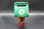Custom Print Disposable Cardboard Kraft Single Cup 2 Cups Take Away Drink Coffee