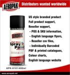 Automotive Aerosol Spray Paint , DIY Aerosol All Purpose Spray Paints