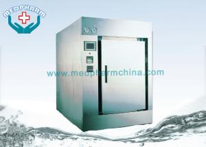 Wholesale PID Control System Hot Air Oven With Accurate Temperature Sensor​ For Veterinary from china suppliers