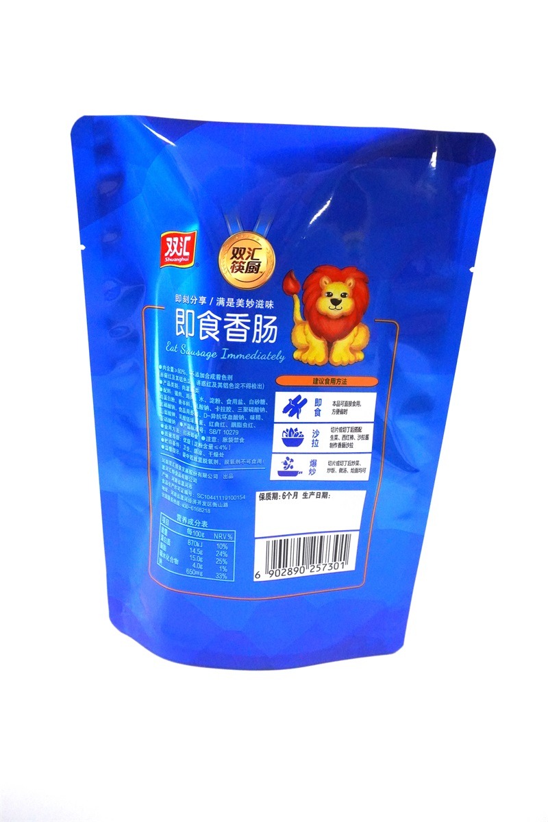 Safety Good Quality Aluminum Plastic Food Packaging Stand Up Pouch Bag For Sausage