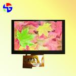 5.0 inch LCD screen RGB interface, TFT, TN, Ultra-Wide View, 800 x 480