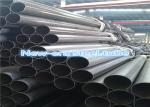 Carbon / Alloy Dom Steel Tubing With Internal Weld Seam Removed 1010 / 1020