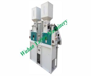 Wholesale Reliable Paddy Huller Machine Paddy Husker Rice Milling Machine 6000-10000 kg Per Hour from china suppliers