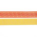 Flat Eco Friendly Classic 37mm Jacquard Ribbon Trim