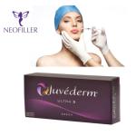 Juvederms Voluma Deep Dermal Filler 1ml 2ml Lip Face Ha Gel 1ml*2Syringes