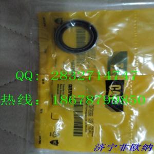 Wholesale Genuine CAT seal stock CAT seal 2P6286 5H1190 5M6187 6V1949 8R9207 8R9809 9J0705 from china suppliers