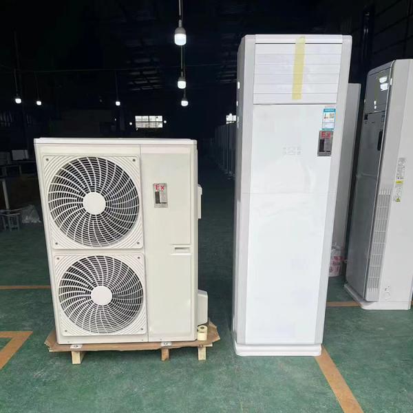 High-power 5P Cabinet-type Explosion-proof Air Conditioner For Hazardous