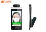 8 Inch Temperature Measurement Digital Face Scan Thermometer