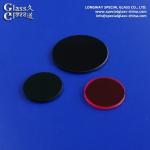 OEM Anti Reflective Optical Glass Filter Lens For Opical Instruments