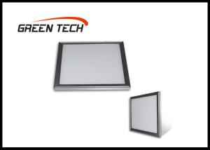 Wholesale 80lm/w Customized LED Panel Light 600x600 For Commercial Lighting IP44 from china suppliers