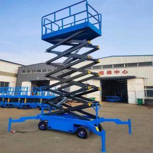 Wholesale 10m Aerial Work Platform Lift Hydraulic Scissor Lifter With Four Outriggers from china suppliers