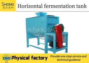 Wholesale Organic Fertilizer Fermentation Equipment 415V Manure Fermenter Tank 3CBM from china suppliers