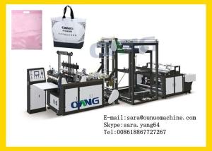 Wholesale Multi-function Ultrsonic Non Woven Bag Making Machine For Box Bag from china suppliers