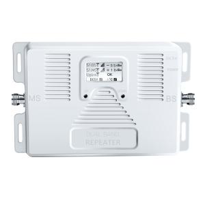 Wholesale White Black Golden Smart Signal Repeater For Dual Band GSM LTE Mobile Network from china suppliers