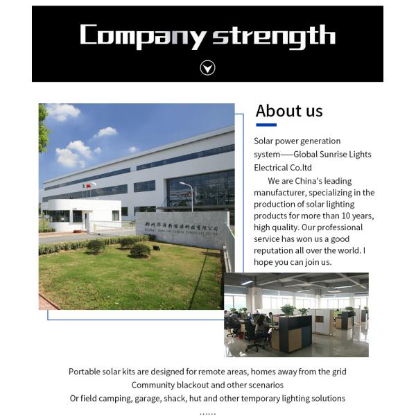 30W 25W Solar Home Lighting System with 4PCS LED Lamps Build-in 5200mAh Solar Lamps