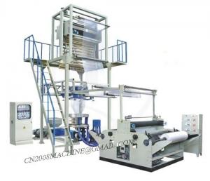 Wholesale film extruder machine from china suppliers