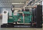 Factory Directly Supply 6 Cylinder LNG CNG Natural Gas Generator 200kw