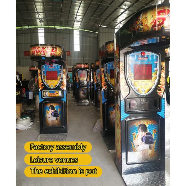 Coin Operated Redemption Game Machine 350W Electronic Arcade Punch Boxing Machine