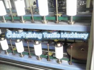 Wholesale top quality elastic covered line machine China factory Tellsing for textile plant etc from china suppliers