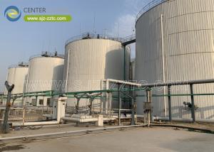Wholesale Center Enamel Can Provide CSTR Reactor for Mongolia Biogas Project from china suppliers