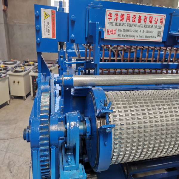 PLC Compaction Wire Mesh Manufacturing Machine 1.2m Mesh Width