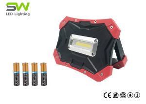 Wholesale CRI80 5W COB 600 Lumen Handheld LED Work Light from china suppliers