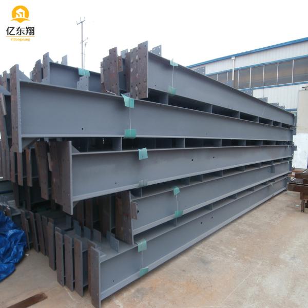 Earthquake Resistance Construction Service Prefabricated Steel Structure