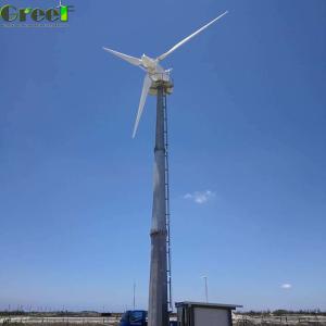 Wholesale Horizontal Axis 30KW Pitch Wind Turbine Generator 450VDC from china suppliers