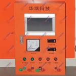 Low Noise Durable Copper Induction Furnace Induction