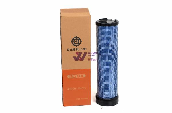 HITACHI ORIGINAL ELEMENT FILTER 4486014 FOR ZX120 ZX120-3 ZX110-3 ZX110 ZX130-3