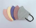 Melt Blown Fabric 3D Protective Non Woven Face Mask Morandi Color