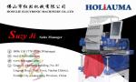 Tajima/brother type 450*650mm single head computer embroidery machine for cap