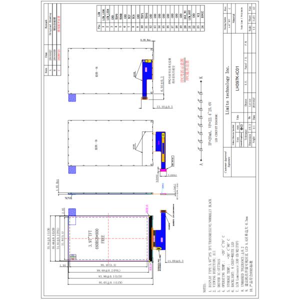 3.97 Inch IPS TFT Display Spi 480x800 IPS All View ST7701S