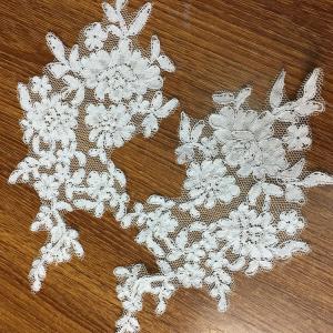 Wholesale Jacquard Cord Eyelash Lace Border for Wedding Bridal Dress from china suppliers