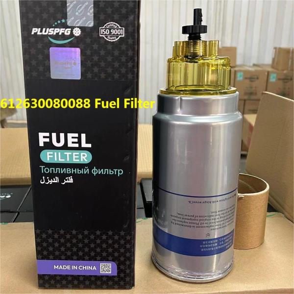 Weichai Fuel Filter Weichai Engine Parts 612630080088