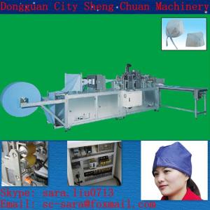 Wholesale Hot Sale Automatic Non-woven Surgical Cap Making Machine from china suppliers