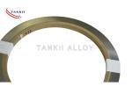 Bright Lithium Battery N6 N4 Ni200 Pure Nickel Strip