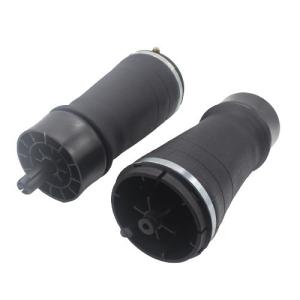 Wholesale Range Rover L405 Rear Suspension Air Spring Bag for LR052171 LR034262 from china suppliers
