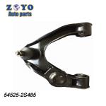 OEM Standard 54525-2S400 Auto Part Car Suspension Parts for Nissan Pickup 1997
