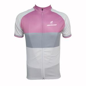 Wholesale Full Zipper Cycling Sports Clothing Custom Mtb Jersey With Light Weight Fabric from china suppliers