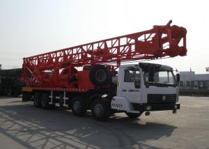 Wholesale 750m Trailer Mounted Well Drilling Rig from china suppliers