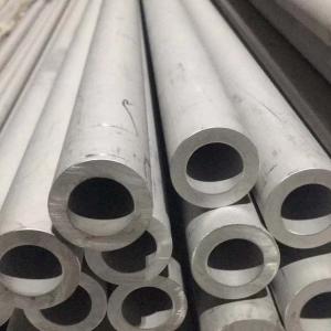 Wholesale SMLS Duplex 2205 Stainless Steel Pipe For Architectural Decoration Industry from china suppliers