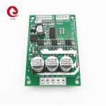 JYQD_V7.3E2 Motor Drive Panel Motor Drive Module Dc Brushless Motor Control